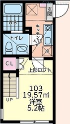 サニーサイド古淵の物件間取画像